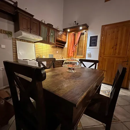 Diminio 2 Whole House - אראחובה