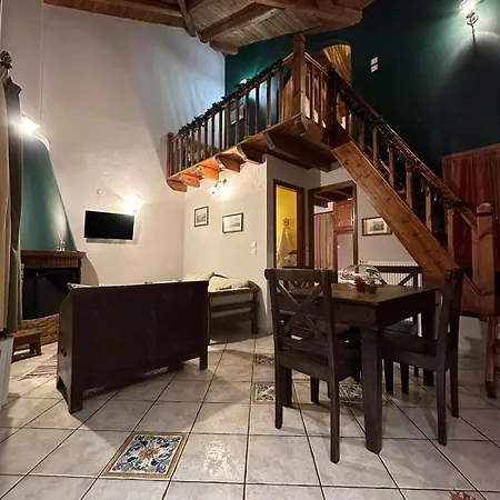 Diminio 2 Whole House - אראחובה